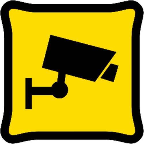 Overvågningskamera Symbol